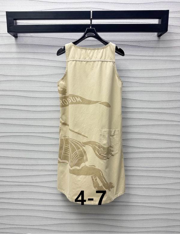 Burberry S-XL  (32)